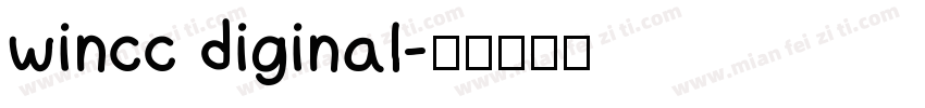 wincc diginal字体转换